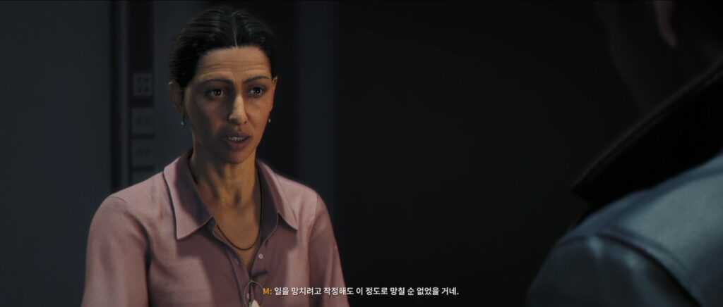 007 퍼스트 라이트 리뷰