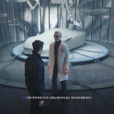 007 퍼스트 라이트