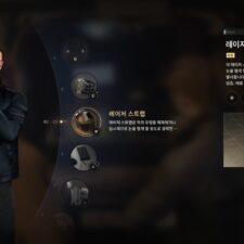 007 퍼스트 라이트