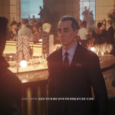 007 퍼스트 라이트