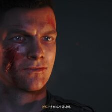 007 퍼스트 라이트