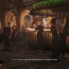 007 퍼스트 라이트