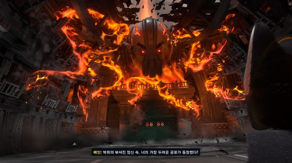 레고 배트맨 리뷰