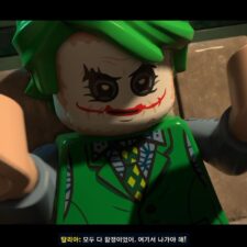 레고 배트맨 레거시 오브 더 다크나이트