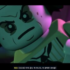 레고 배트맨 레거시 오브 더 다크나이트