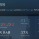 스팀 쓴 돈 확인 방법 및 SteamDB 계정 가치 플레이 시간 분석