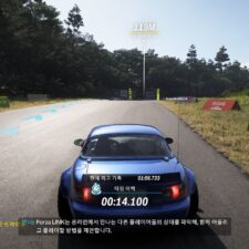 포르자 호라이즌 6