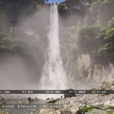 포르자 호라이즌 6