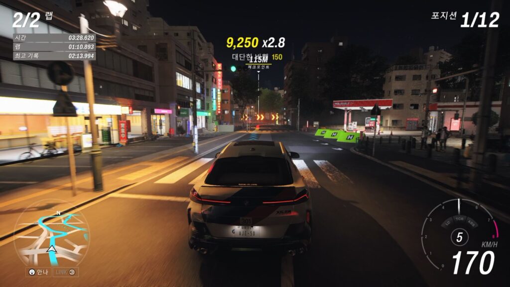 포르자 호라이즌 6 리뷰