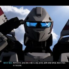 포르자 호라이즌 6