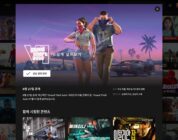 GTA 6 넷플릭스 단독 선공개! 락스타와 넷플릭스 역대급 협업 분석