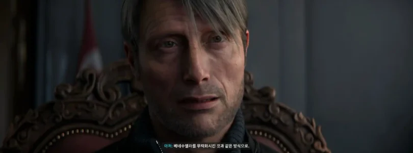 콜오브듀티모던워페어4 1